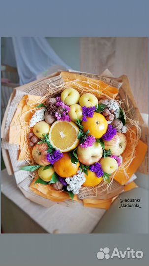Букеты из фруктов на заказ