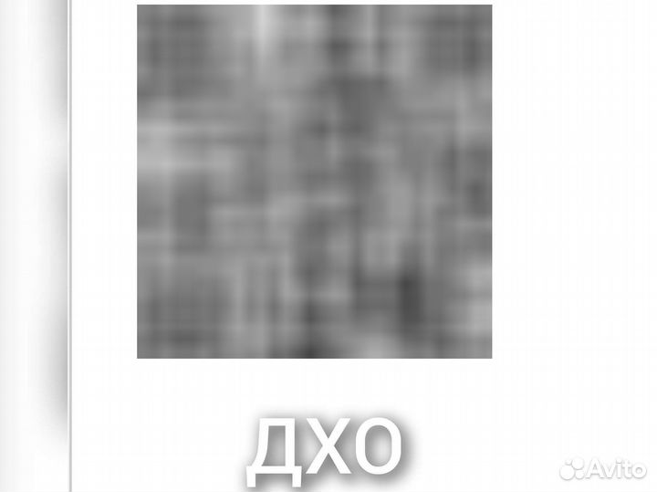 Контроллер DRL-6-V4 плюс F12, 12V