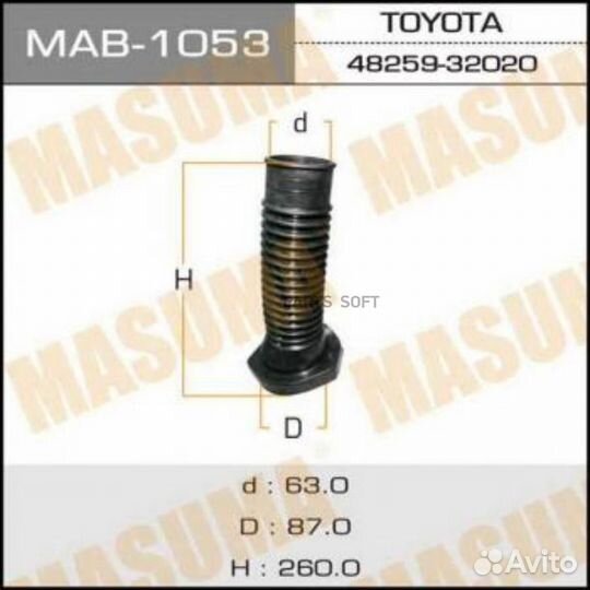 Masuma MAB1053 Пыльник амортизатора toyota