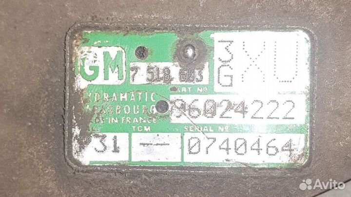 АКПП bmw x5 e53 бензин