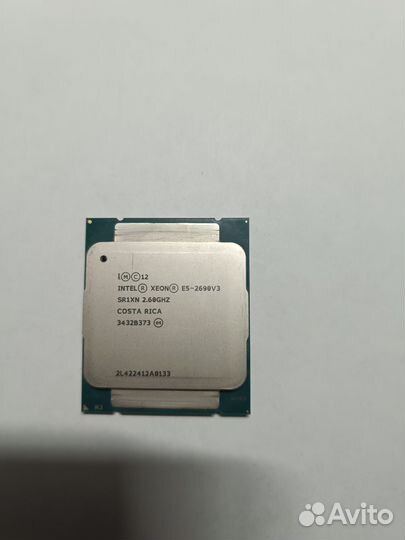 Процессор Xeon E5-2690V3 +дисковод от ноута +wifi