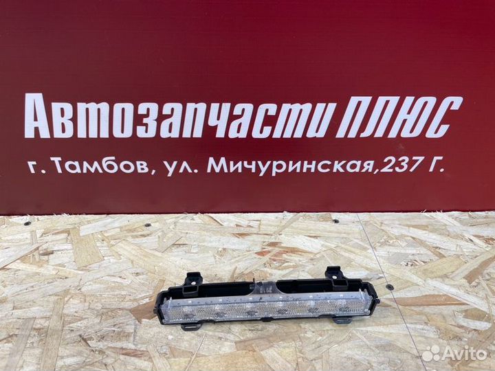 Стоп-сигнал Volkswagen Polo