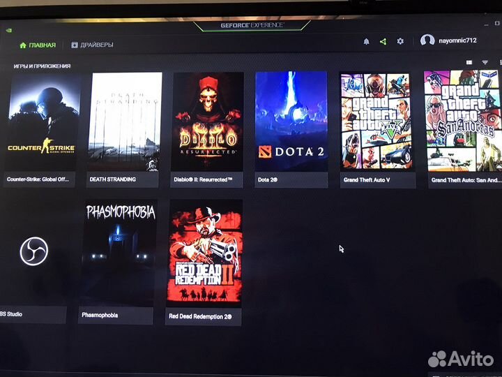 Игровой компьютер/RTX2060Super/16GB/m2256GB/8я16п