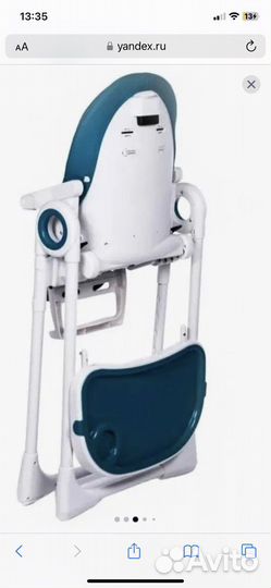 Стул для кормления luxmom Q1, cиний