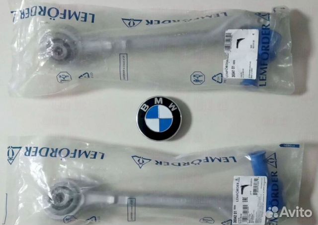 Поперечный рычаг правый бмв