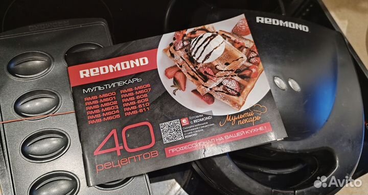 Мультипекарь вафельница redmond
