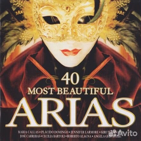 Various artists - 40 Most Beautiful Arias (2CD)
