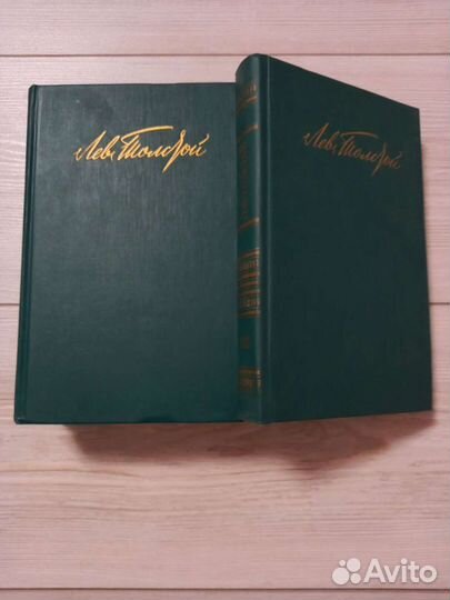 Книги классика