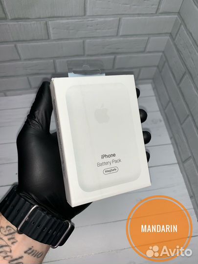 Magsafe battery pack