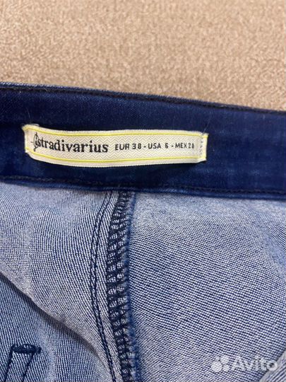 Брюки клеш Stradivarius