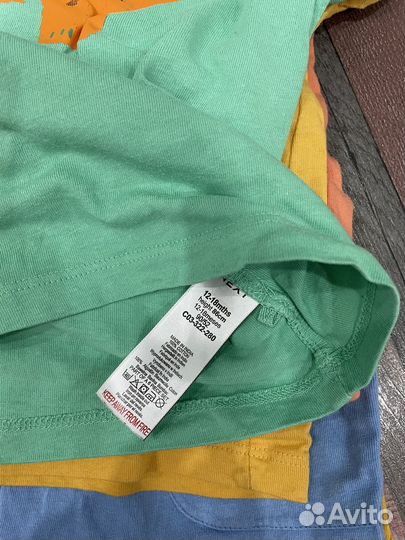 Комплект Next