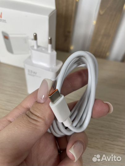 Комплект быстрой зарядки 33w и 120w xiaomi