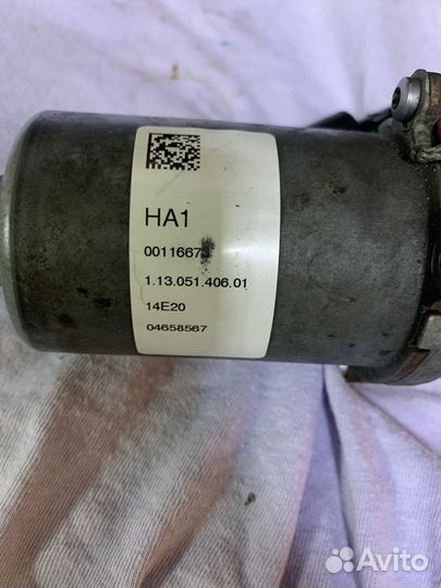 Насос муфты Haldex 0CQ598549 VAG 5