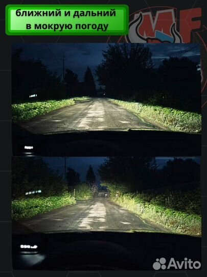 Линзованные фары Volkswagen Golf 5 №3 M3