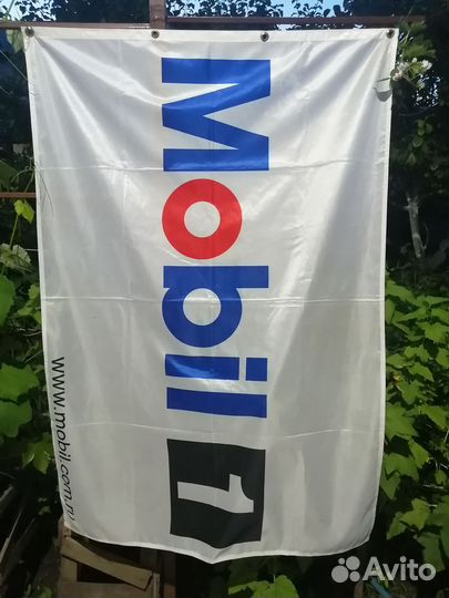 Рекламные баннеры бу