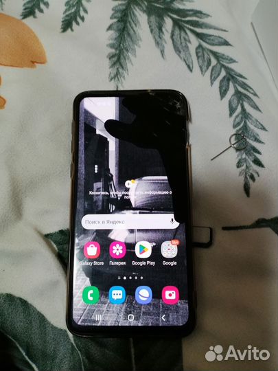 Samsung Galaxy S10e, 6/128 ГБ