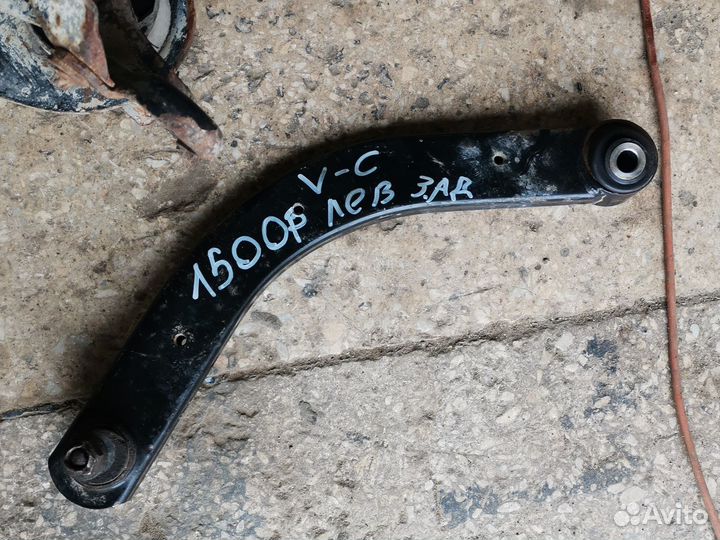 Задний рычаг Opel Vectra C