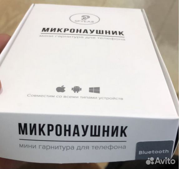 Микронаушники spyear 2022