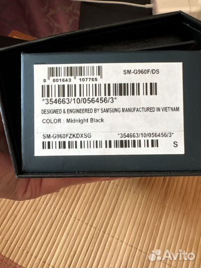 Samsung Galaxy S9, 4/64 ГБ