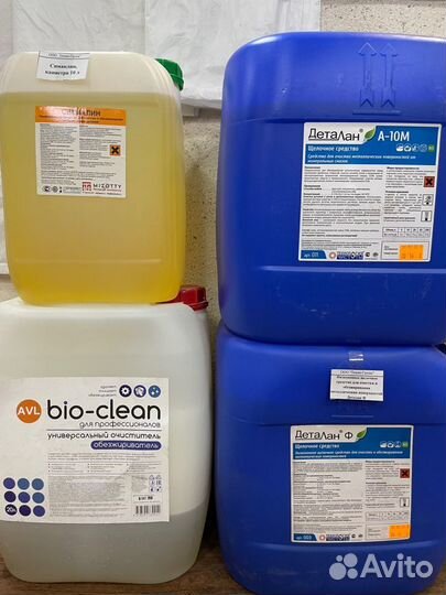 Деталан (асортимент)