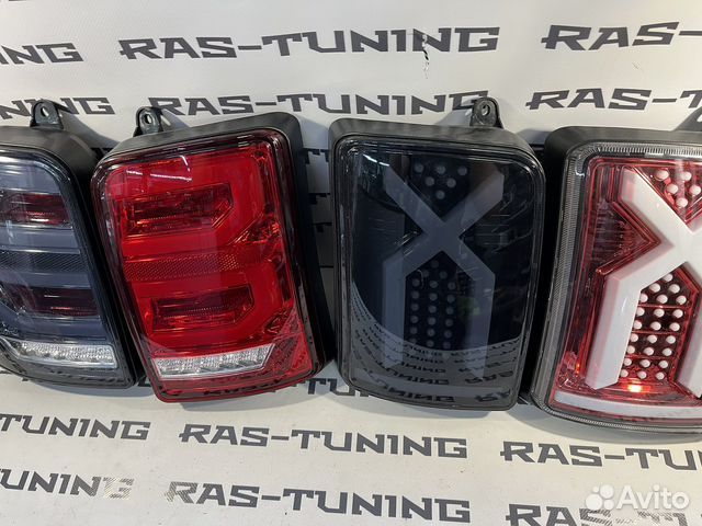 Задние светодиодные фонари нива