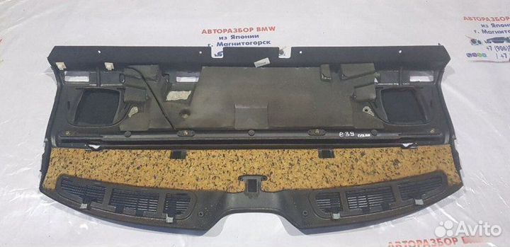 Полка задняя Bmw 5 E39