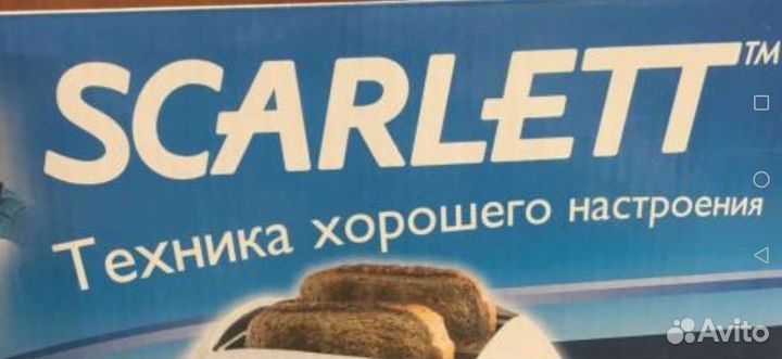 Тостер Scarlett/TO 112