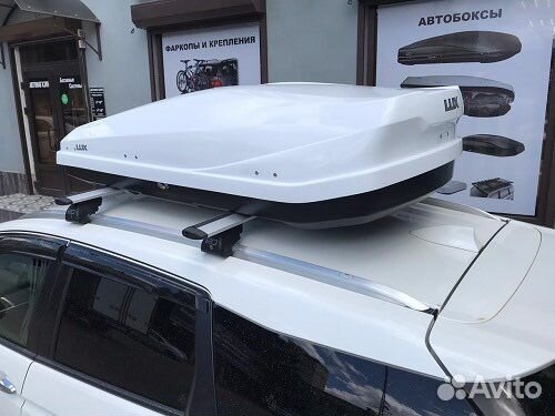 Автобокс, бокс багажный на крышу Lux
