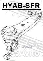 Сайлентблок рычага подвески зад прав/лев HY