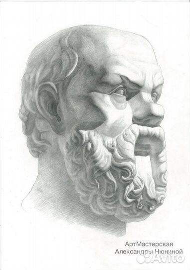 Рисунок мархи