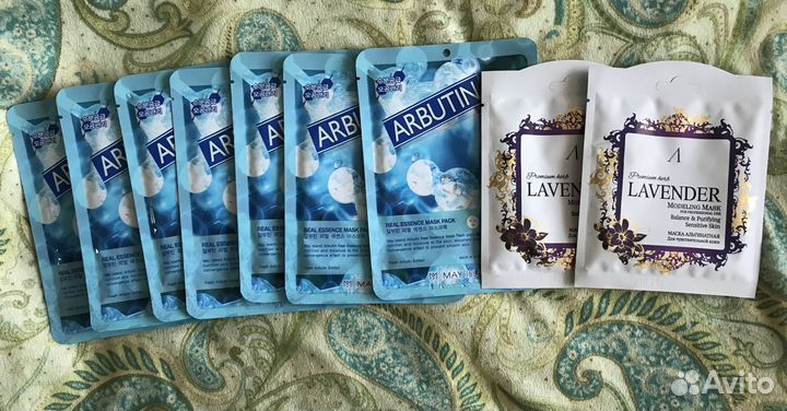 Уходовая косметика для лица набором