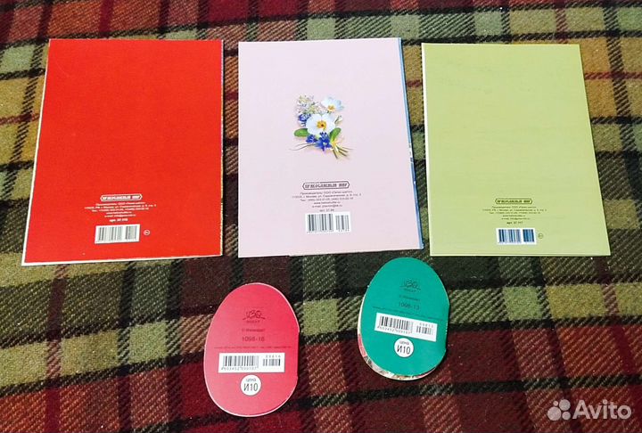 Пасхальные открытки