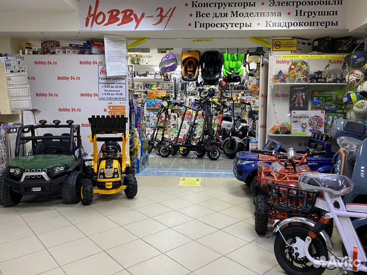 Велосипед BMX новый