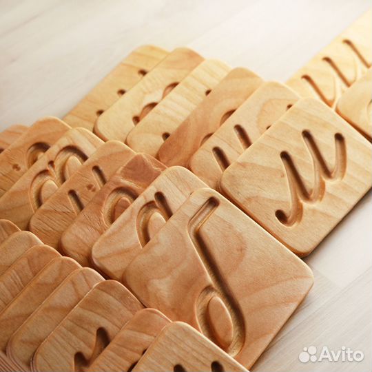 Тактильные буквы строчные (6х6см)