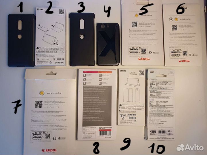 Чехлы для телефонов сони Xperia Z, Z1, Z3 Compact