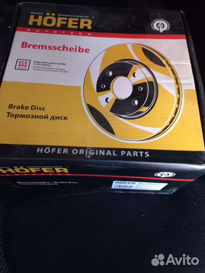 З Ч на ГАЗЕЛЬ