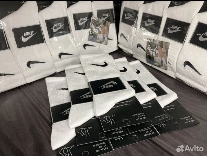 Носки найк