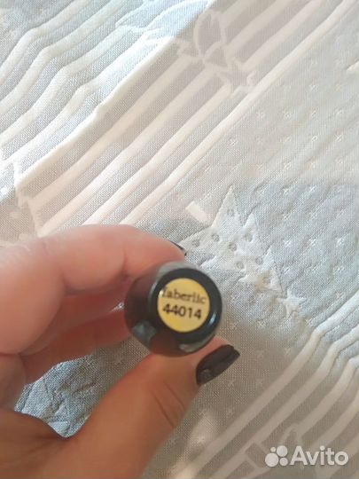 Губная помада Faberlic 44014