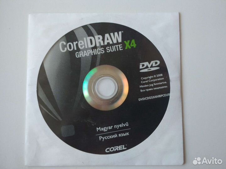 Диск Coreldraw Graphics Suite X4 Rus