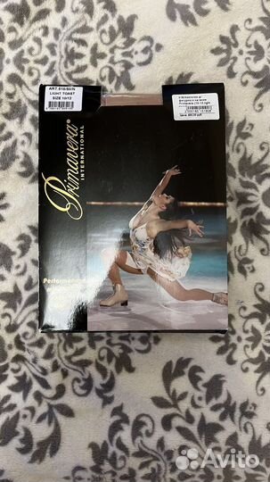 Колготки для фигурного катания