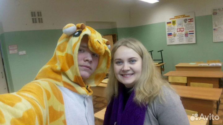 Репетиторство по английскому языку