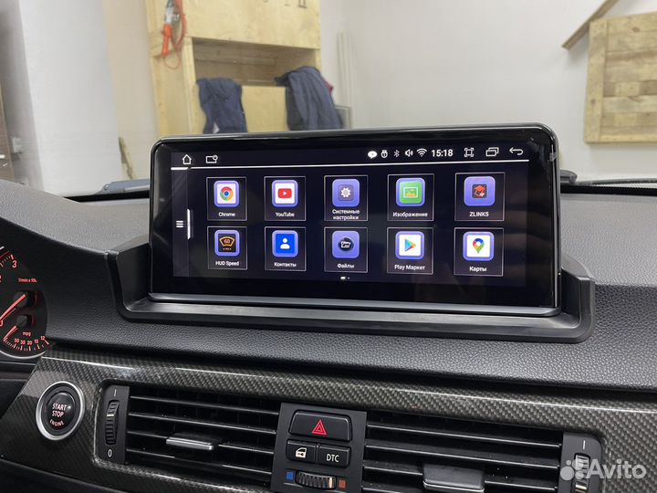 BMW E90 магнитола на андроиде