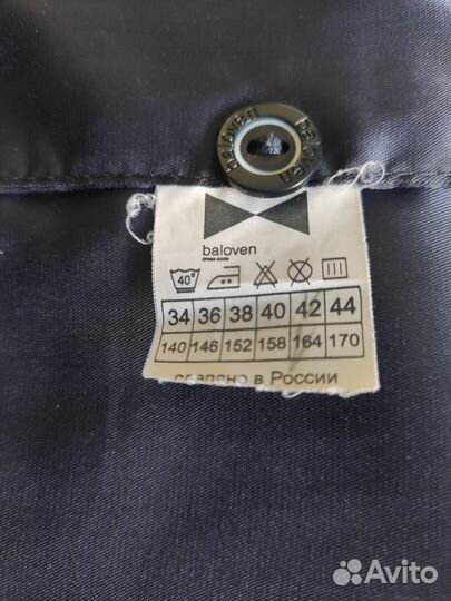 Школьная форма для девочки