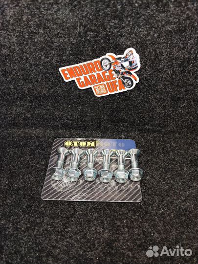 Болты крепления ведомой звезды KTM Honda