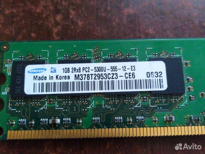 Оперативная память ddr2 1gb для пк