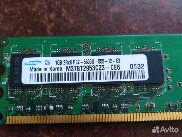 Оперативная память ddr2 1gb для пк