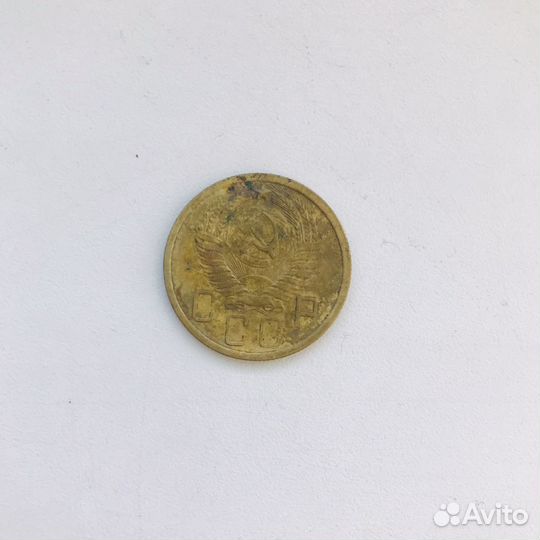 Монета 5 копеек 1955