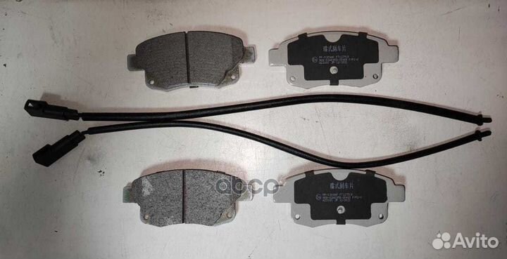 PP-0308AF PP-0308AF Japanparts