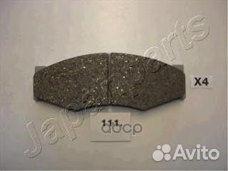 Колодки передние дисковые nissan Bluebird Pick