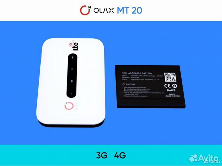 Olax 4G poyтep карманный